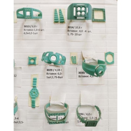 стенд№4 - КОЛЬЦА - 213